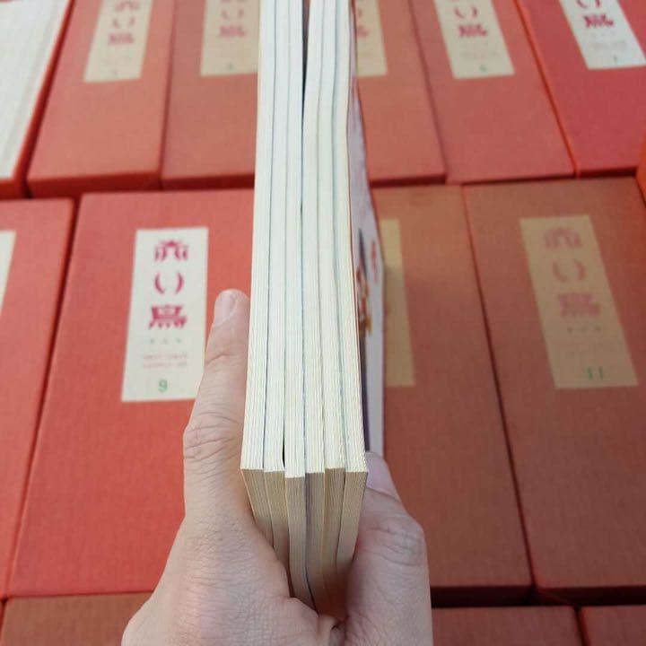 赤い鳥 全巻セット 18函 全巻セット その2