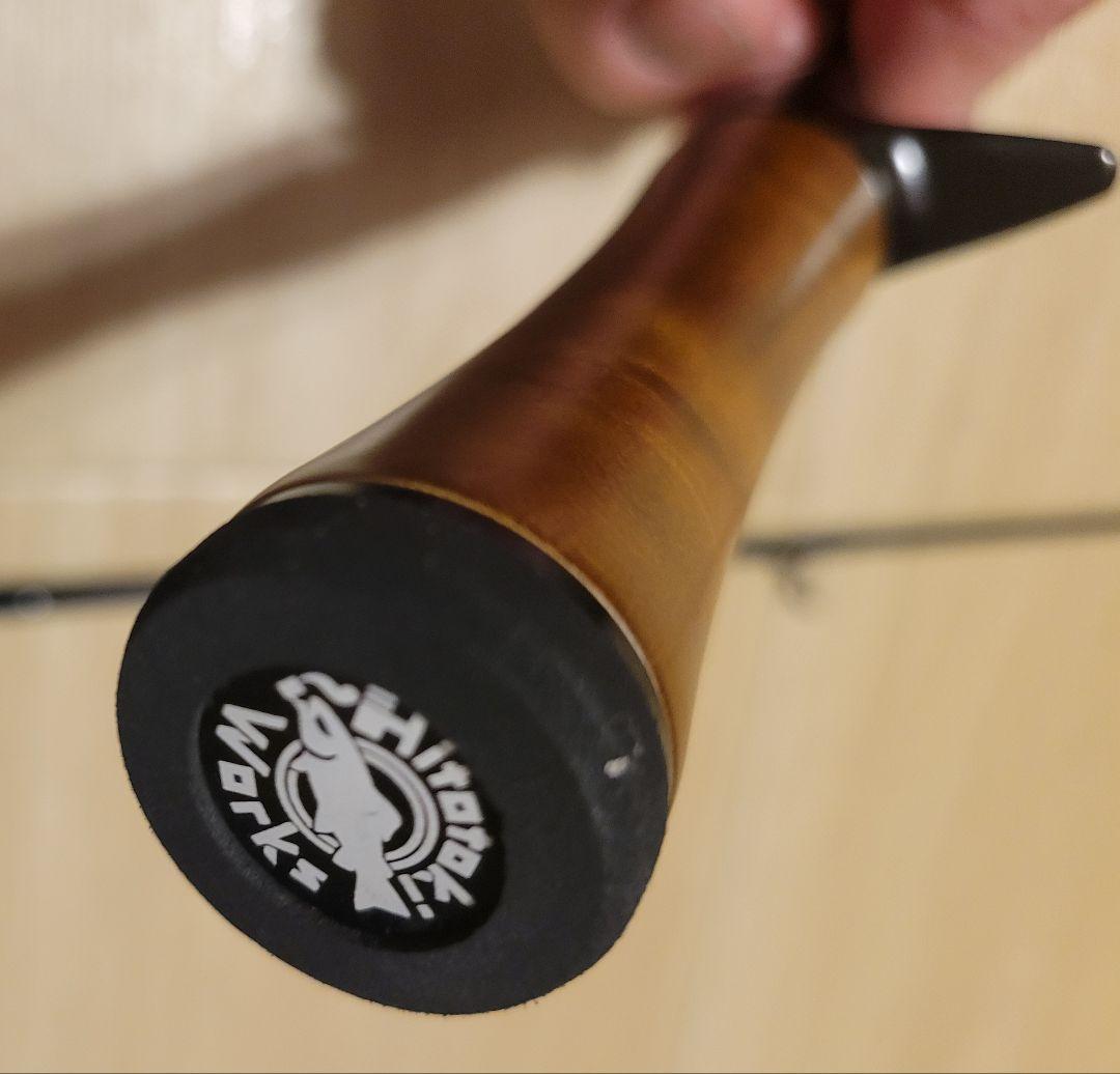 ヒトトキワークス　オフセットハンドル ラントマンセット