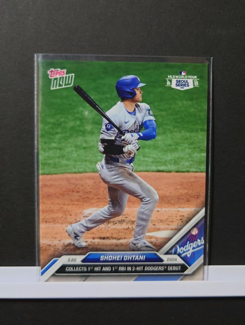 大谷翔平 50/50 公式 クリスタルボール ドジャース おまけ