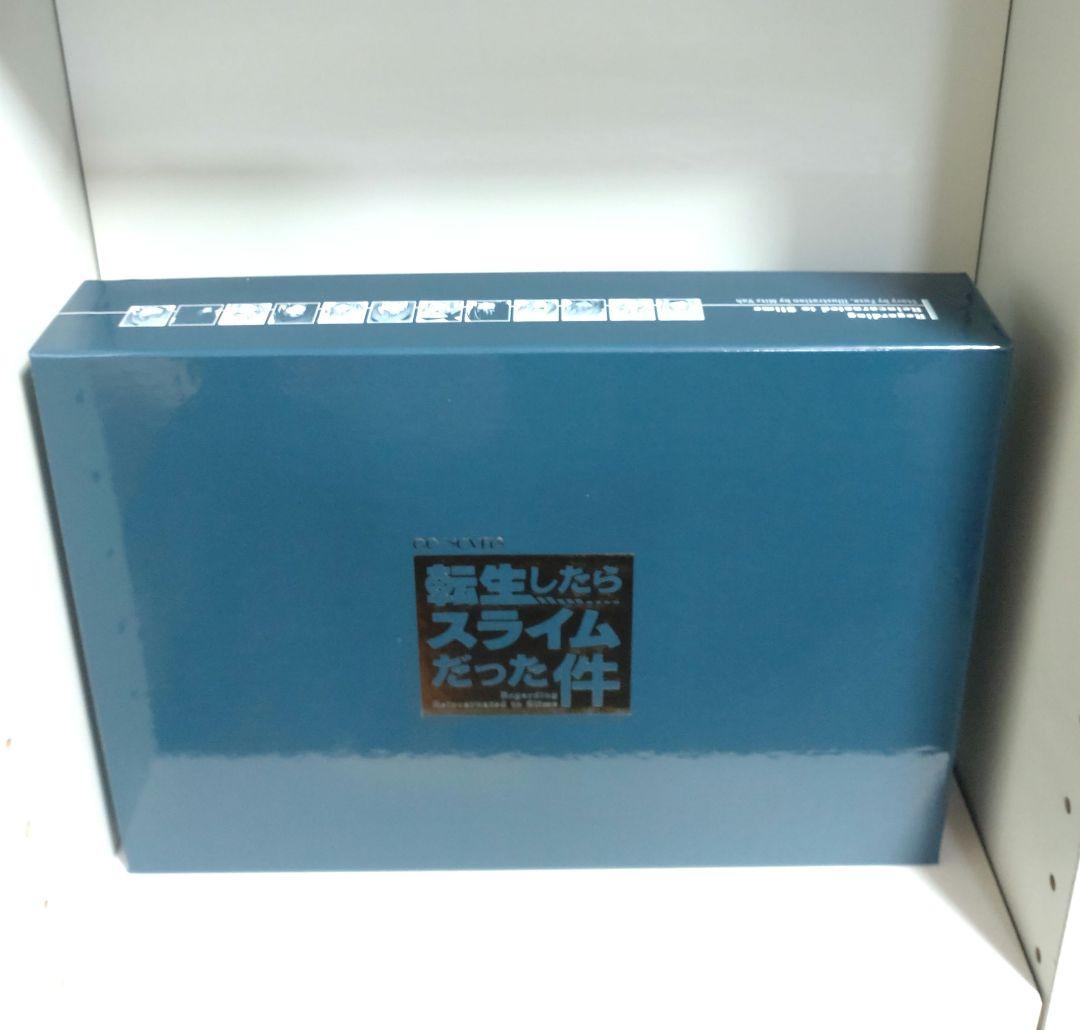転生したらスライムだった件 1〜23 番外編 全巻 初版 希少特典付き
