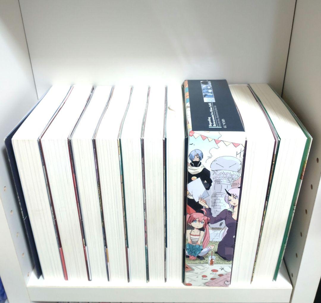 転生したらスライムだった件 1〜23 番外編 全巻 初版 希少特典付き