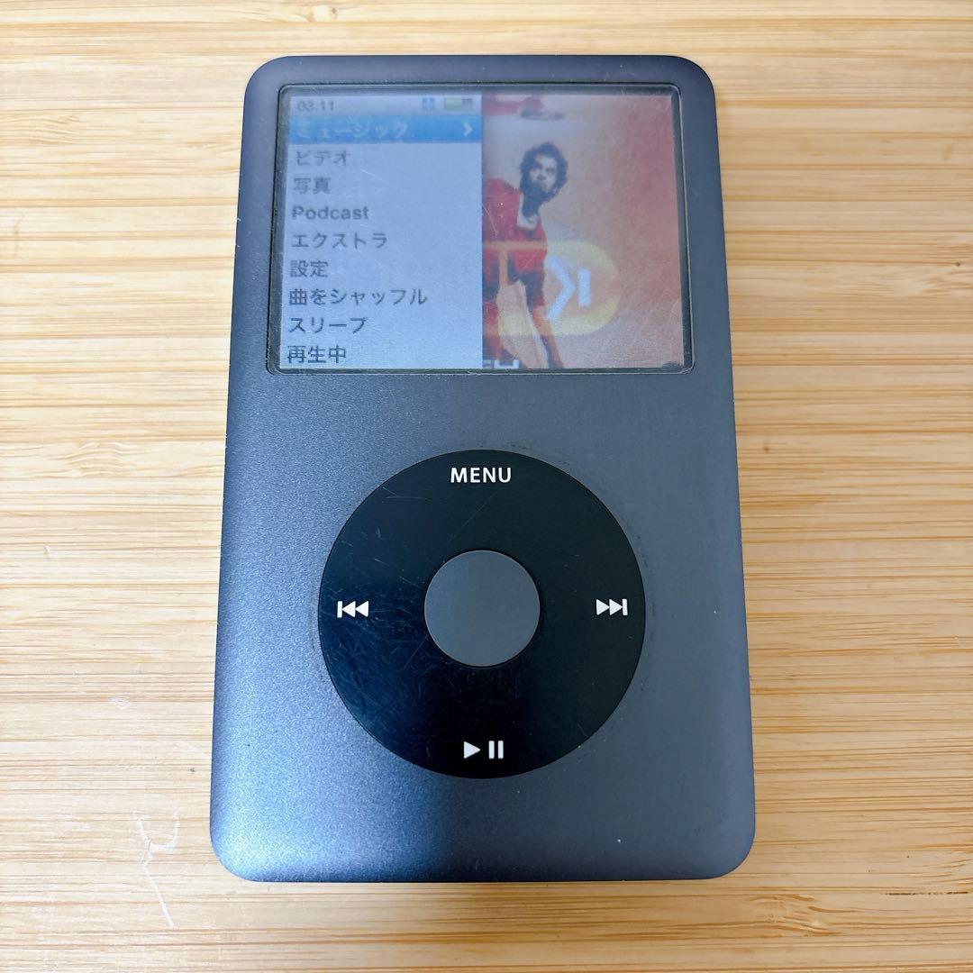 iPod classic アイポッドクラシック (120GB) ブラック