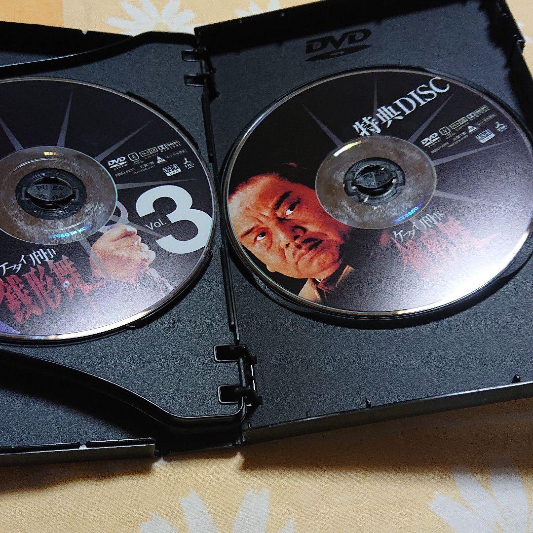 ケータイ刑事 銭形舞 DVD-BOX〈4枚組〉+ケータイ刑事 THE MOVIE