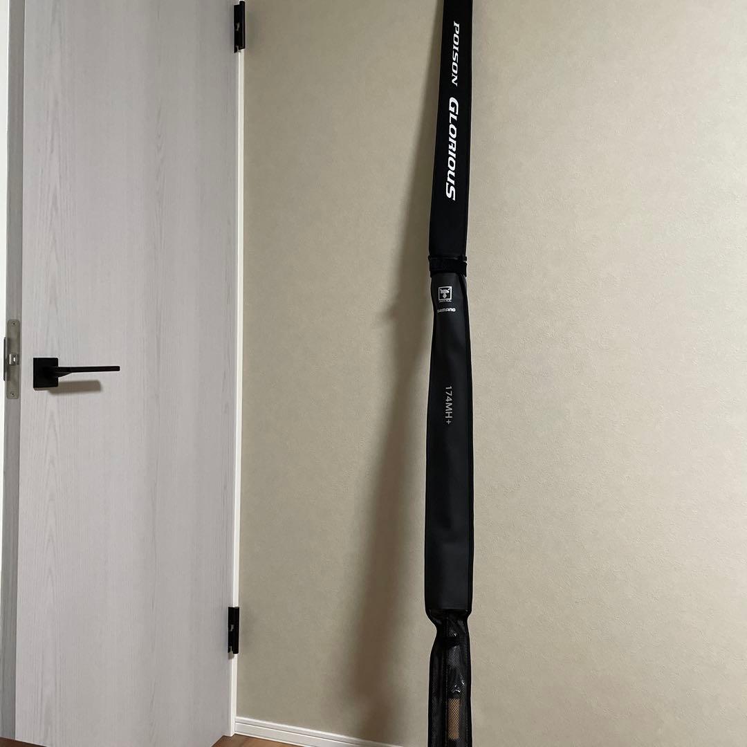 シマノ21ポイズングロリアス174MH+ ジャッカル秦