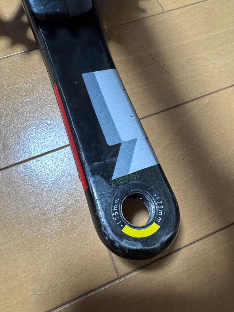 SRAM XX1 軽量 カーボン クランク GXP ナローワイドギヤ32t