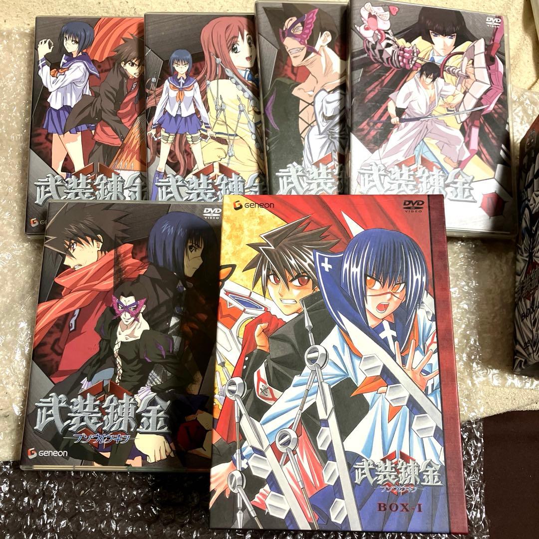 「激安」武装錬金 dvd box 全巻セット
