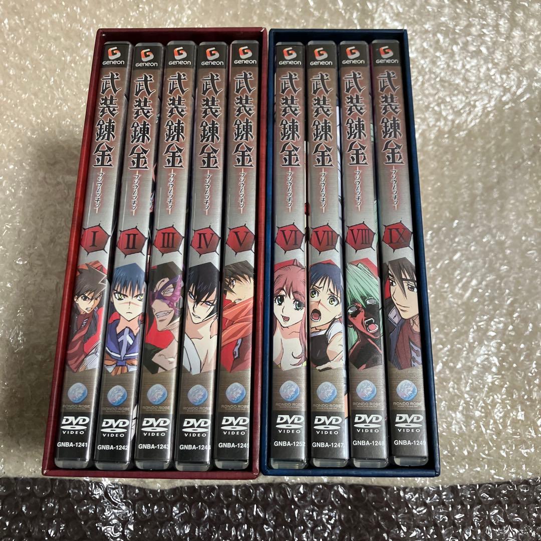 「激安」武装錬金 dvd box 全巻セット