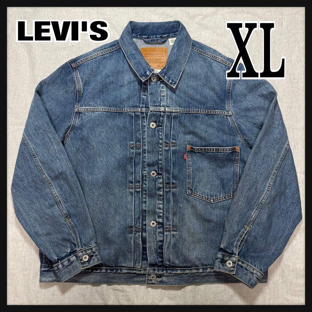 Levi’s Premium 大戦モデル デニムジャケット TYPE I XL