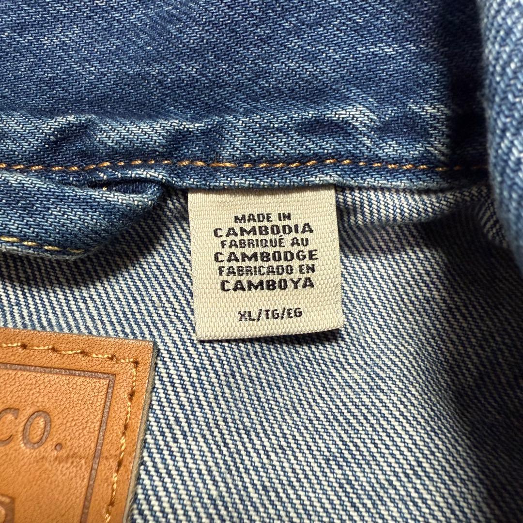 Levi’s Premium 大戦モデル デニムジャケット TYPE I XL