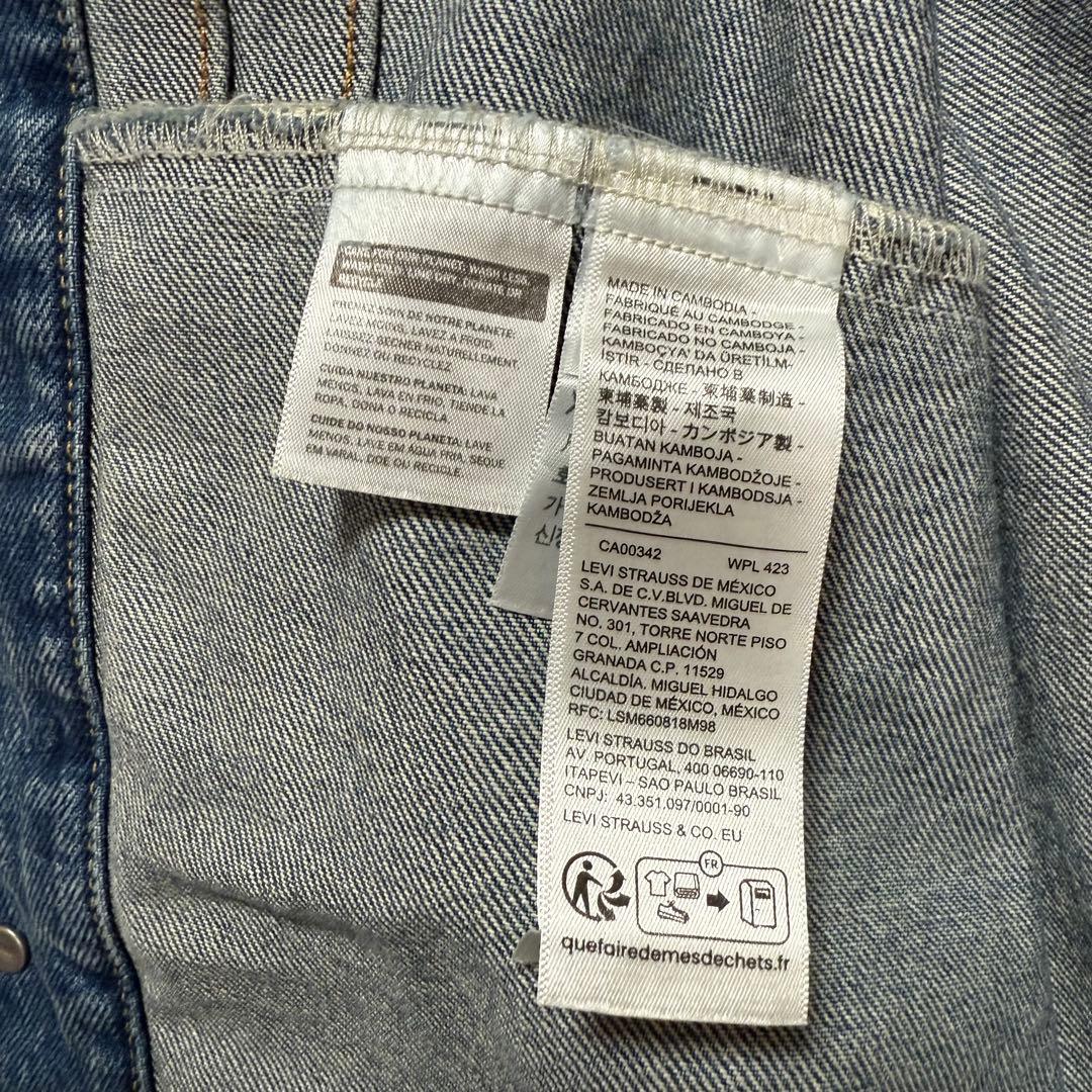 Levi’s Premium 大戦モデル デニムジャケット TYPE I XL