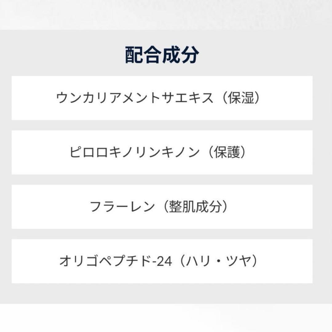 【追加販売】aphrodiana PA モイスチャーパックN 10包入　二箱