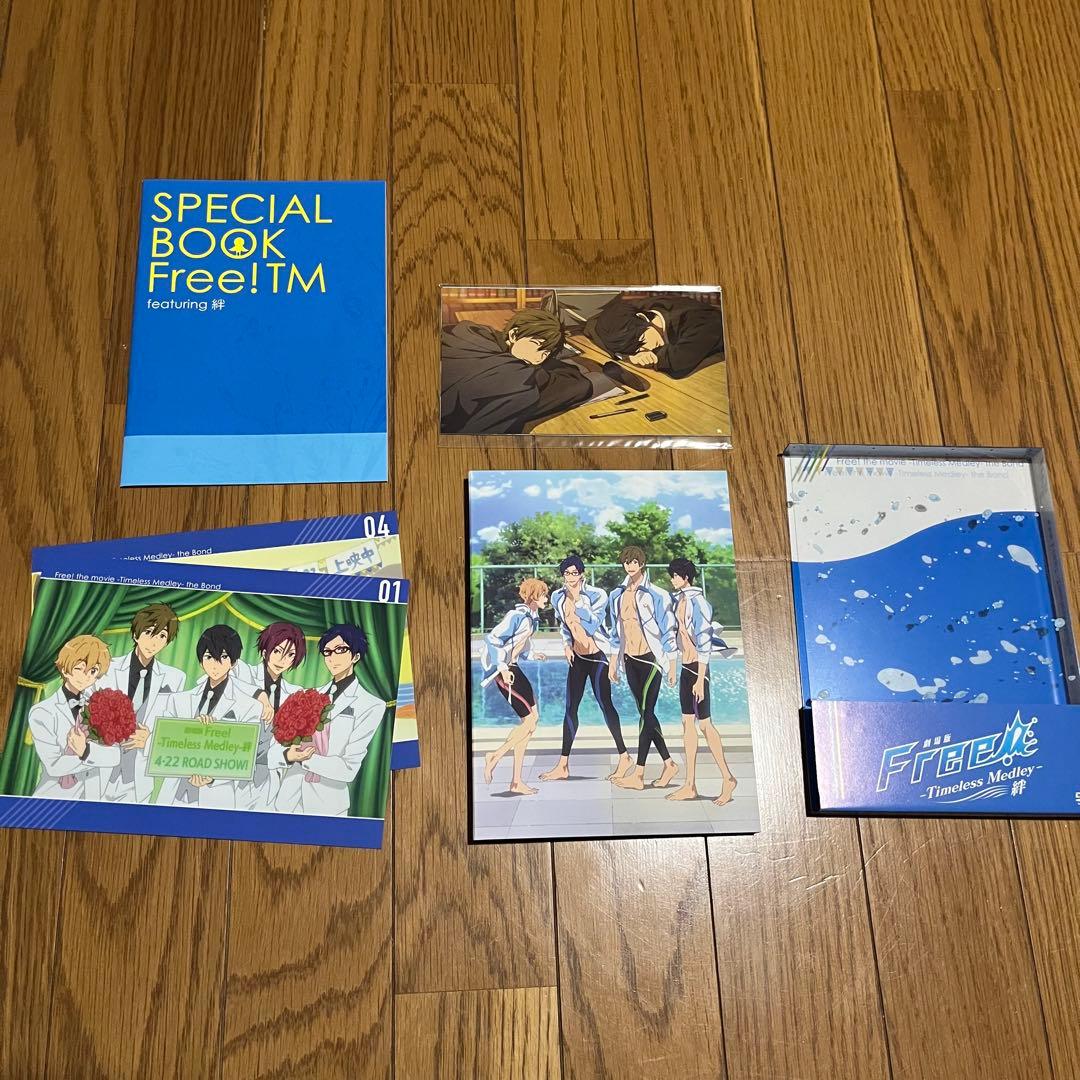Free! 劇場版DVD&入場特典　まとめ売り