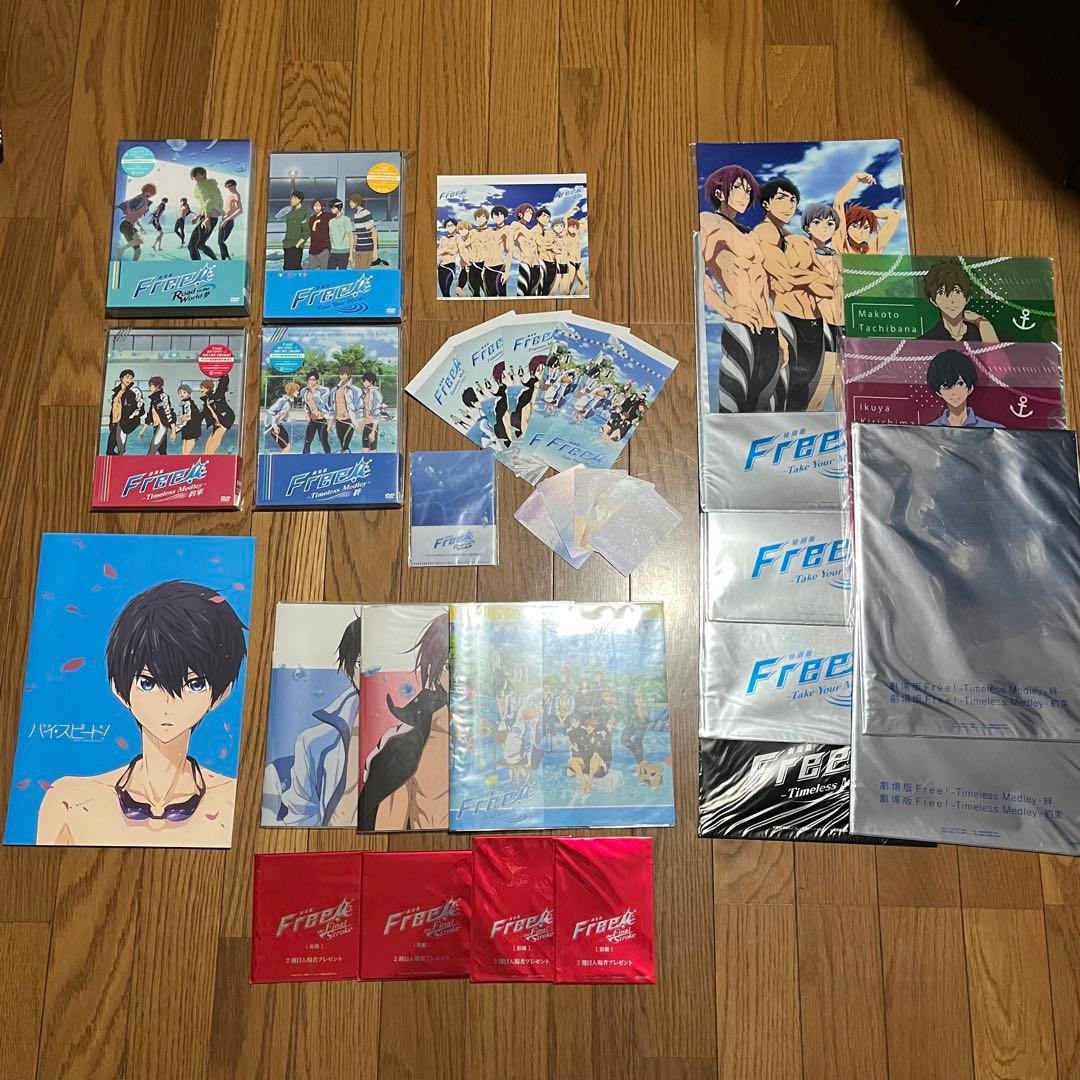 Free! 劇場版DVD&入場特典　まとめ売り