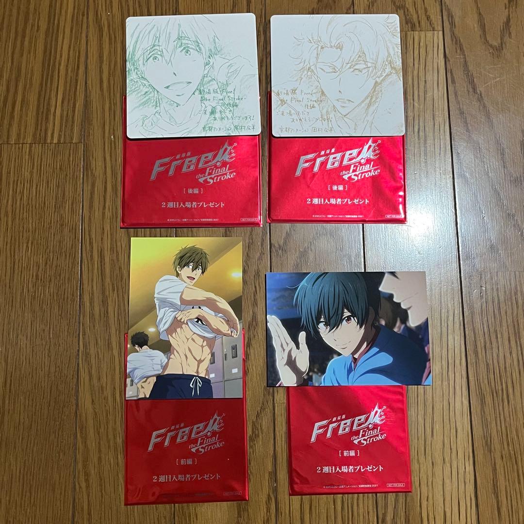 Free! 劇場版DVD&入場特典　まとめ売り