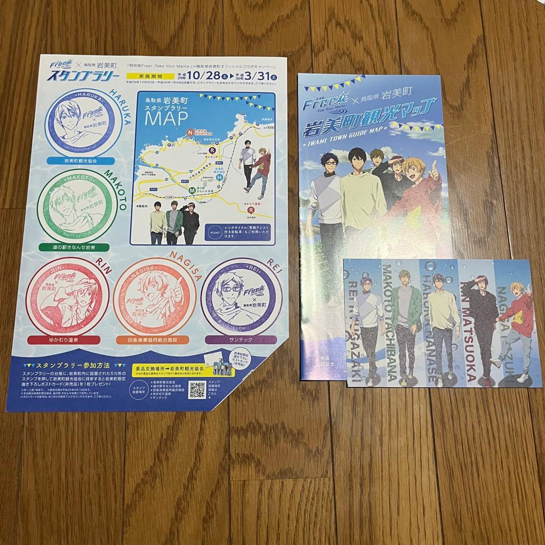 Free! 劇場版DVD&入場特典　まとめ売り