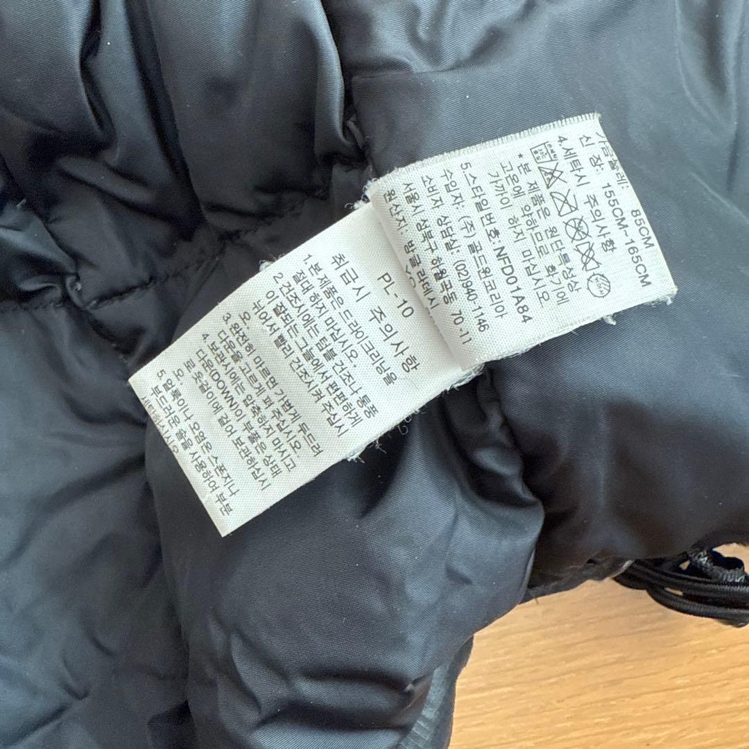 ノースフェイス ヌプシ刺繍ロゴ700