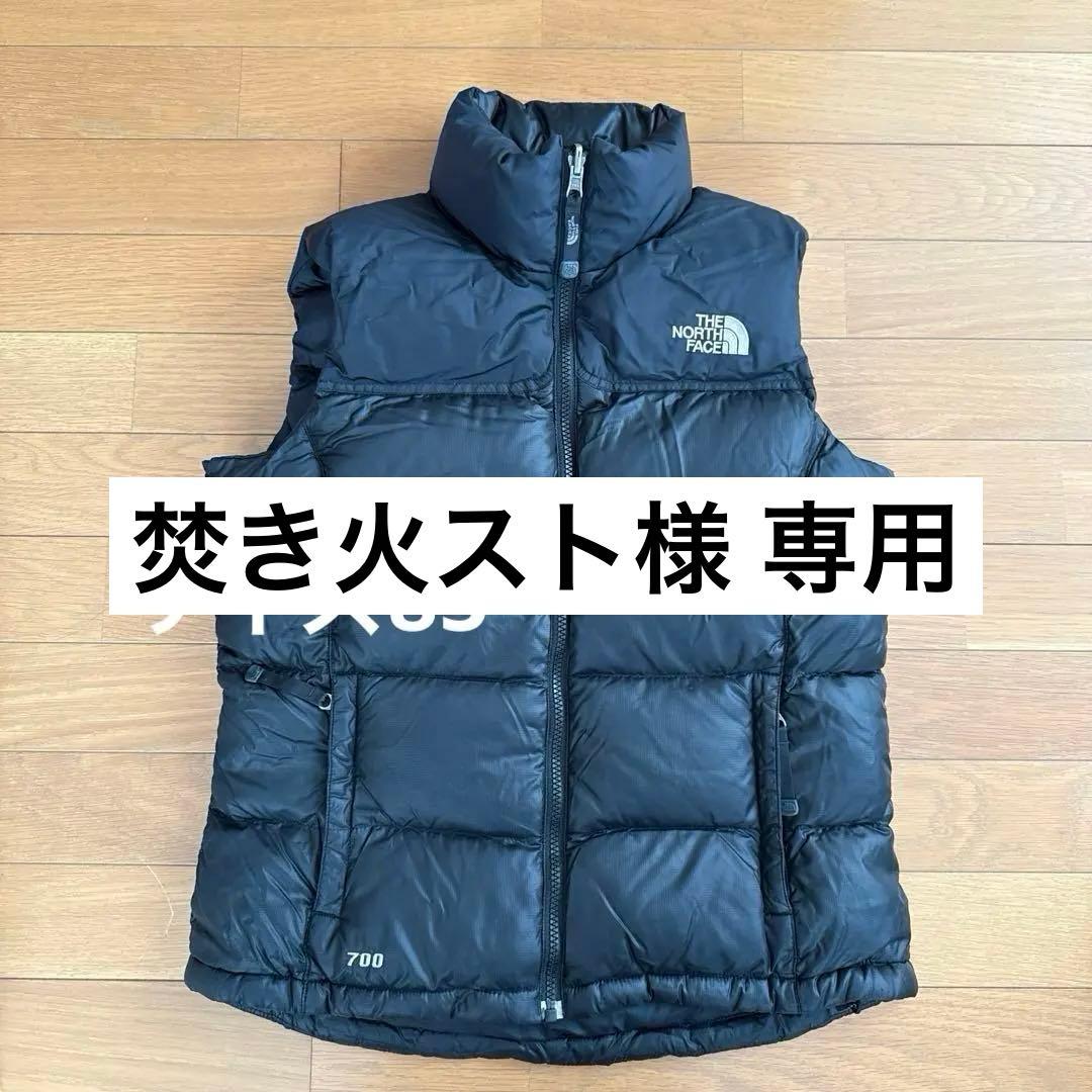 ノースフェイス ヌプシ刺繍ロゴ700