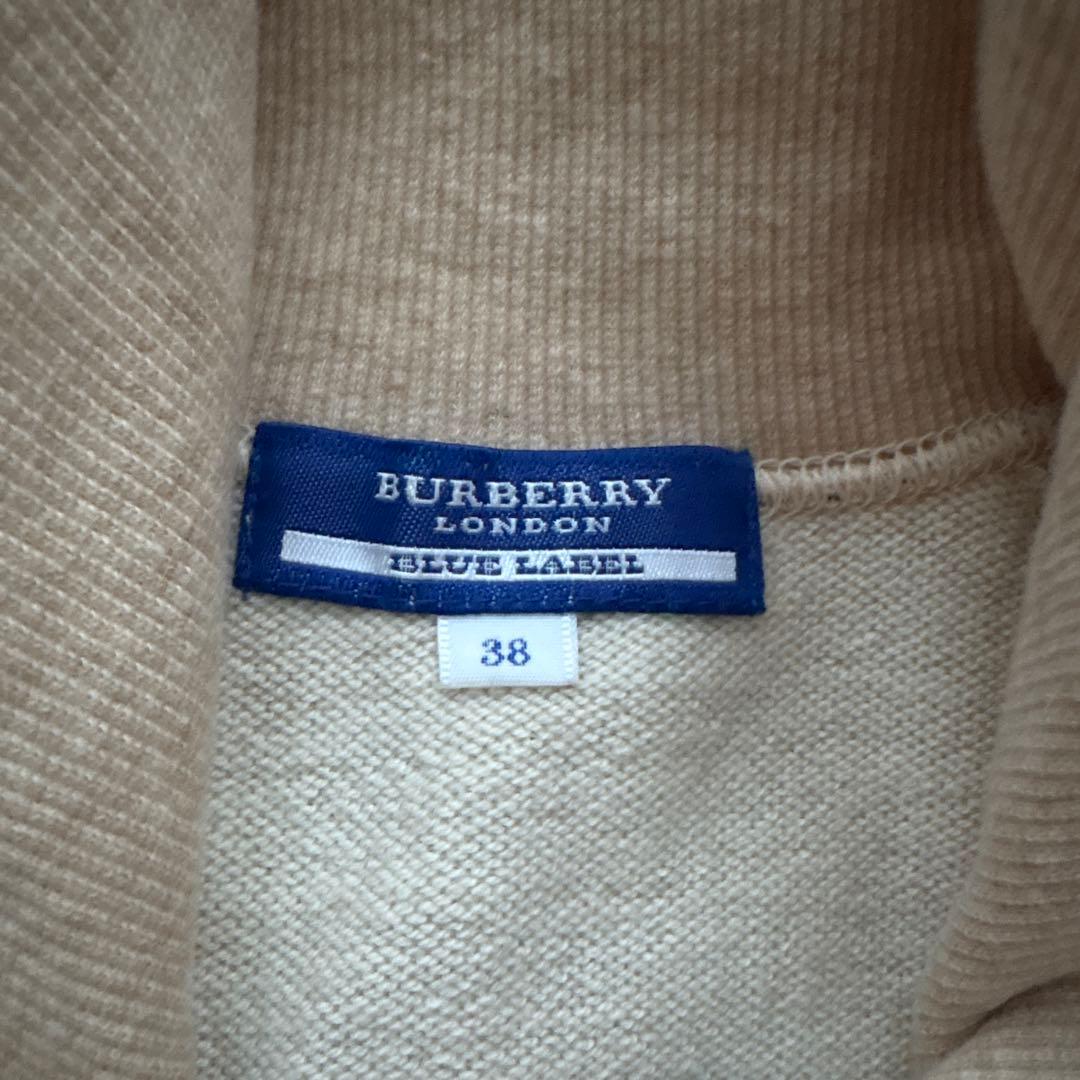 BURBERRY BLUE LABEL チェック柄 スウェットジャケット38