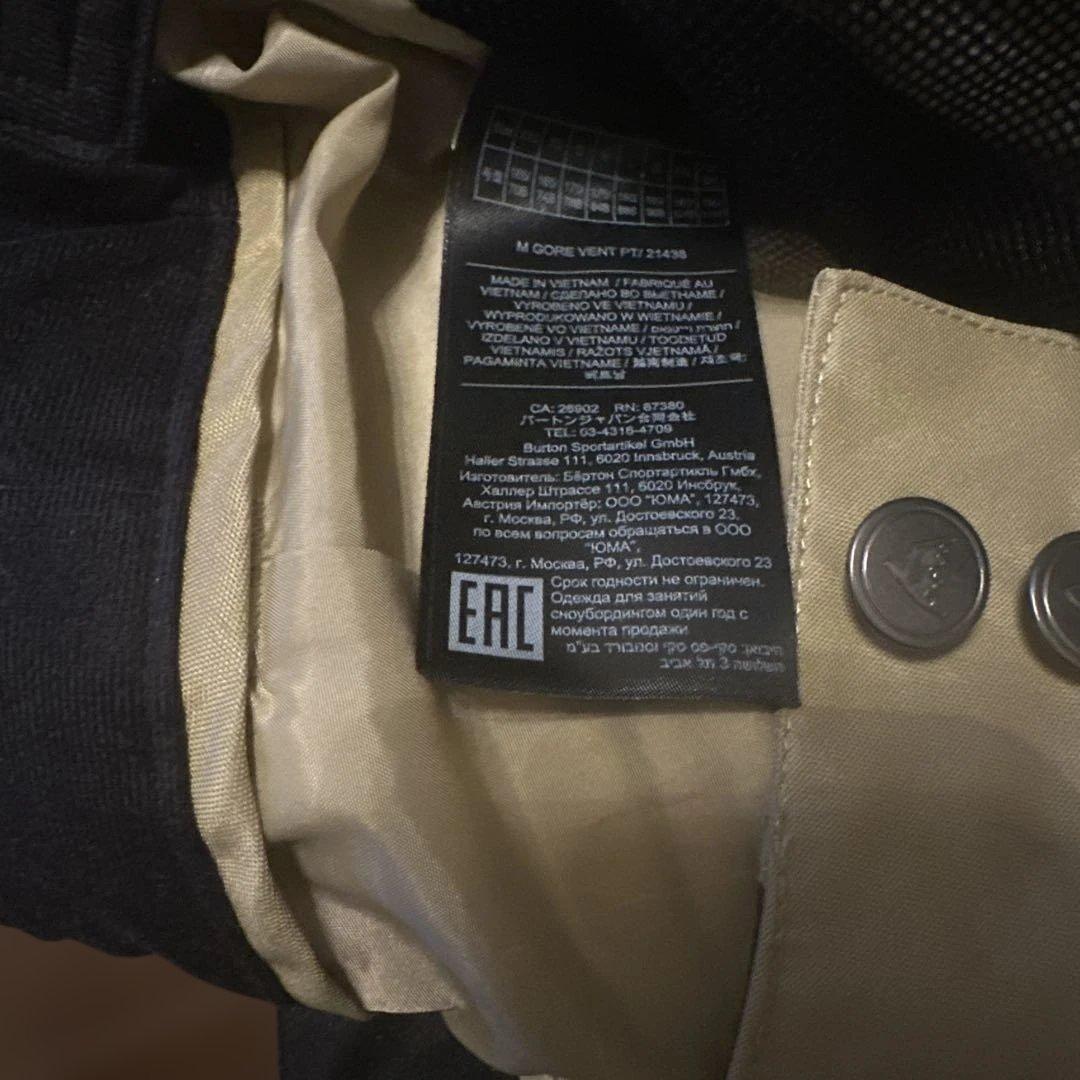 BURTON スノーボードパンツ23−24モデル　GORE-TEX 2L