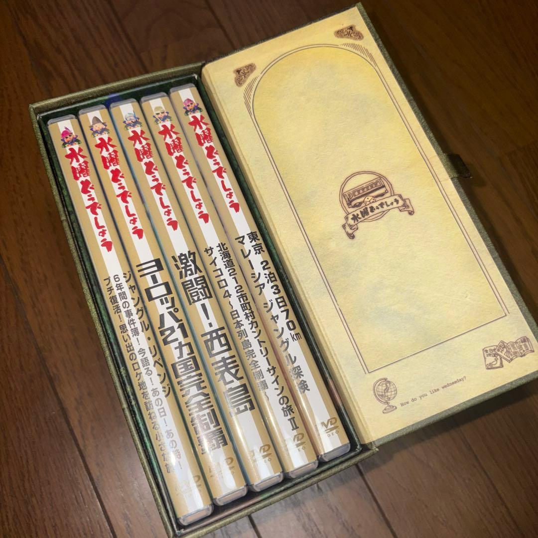 水曜どうでしょう DVD Box vol.1,2,3 1〜15巻セット