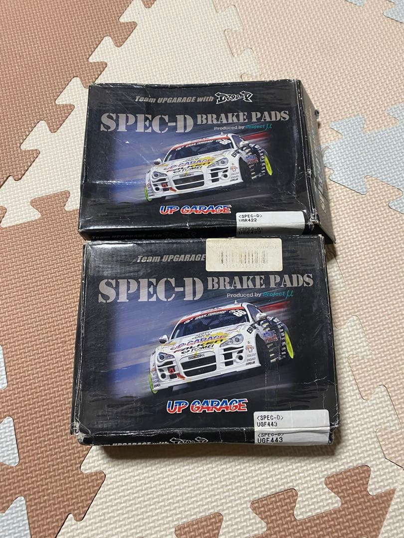 K*i様 SPEC-D ブレーキパッド前後セット　 RX-7用 未使用