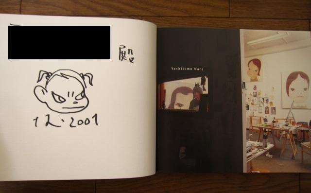 Lullaby Supermarket　スノードーム付　直筆イラスト入　奈良美智