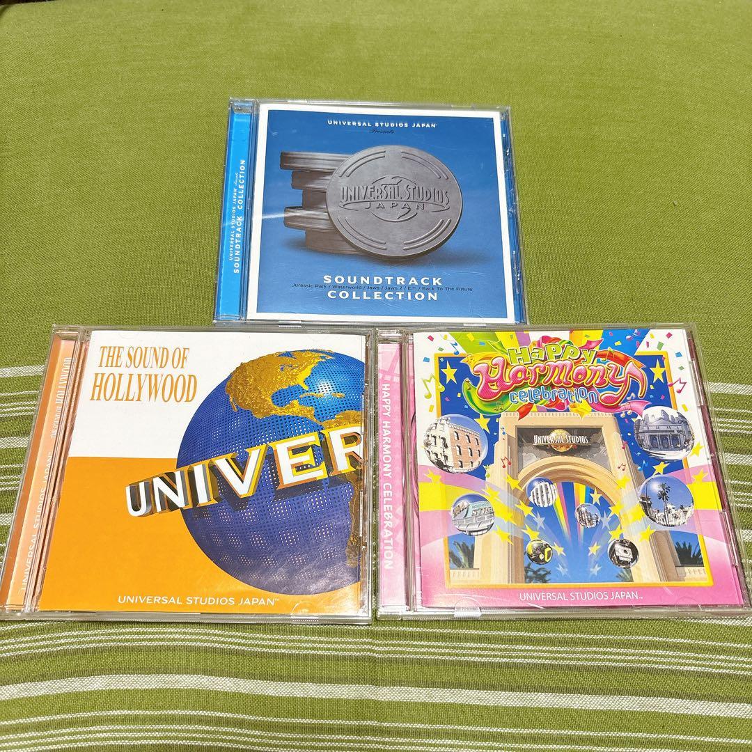ユニバーサルスタジオジャパン　USJ CD 3枚セット