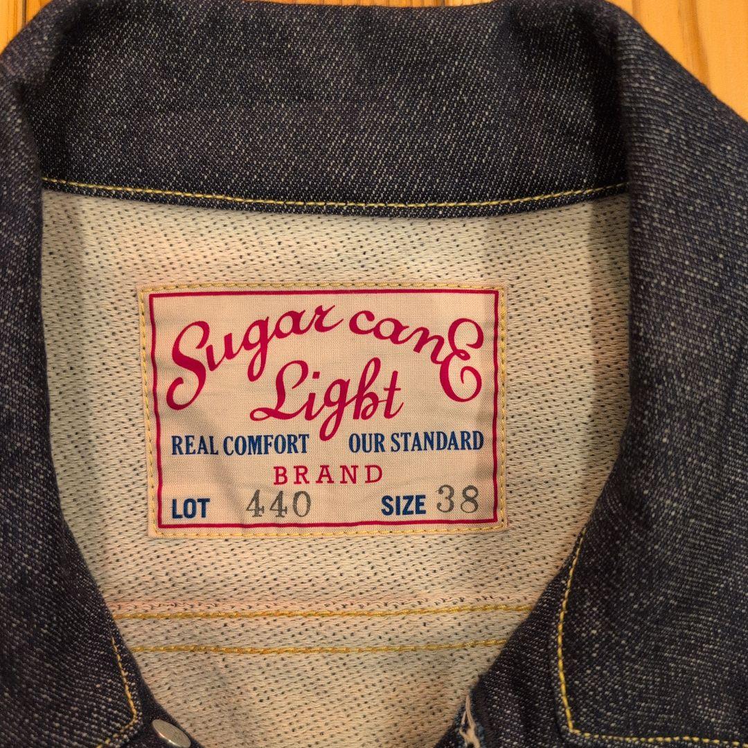 Sugar Cane Light デニムジャケット サイズ38