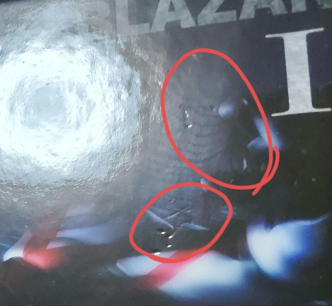 ウルトラマンブレーザー Blu-ray BOXⅠ・Ⅱ &劇場版 特装限定版セット