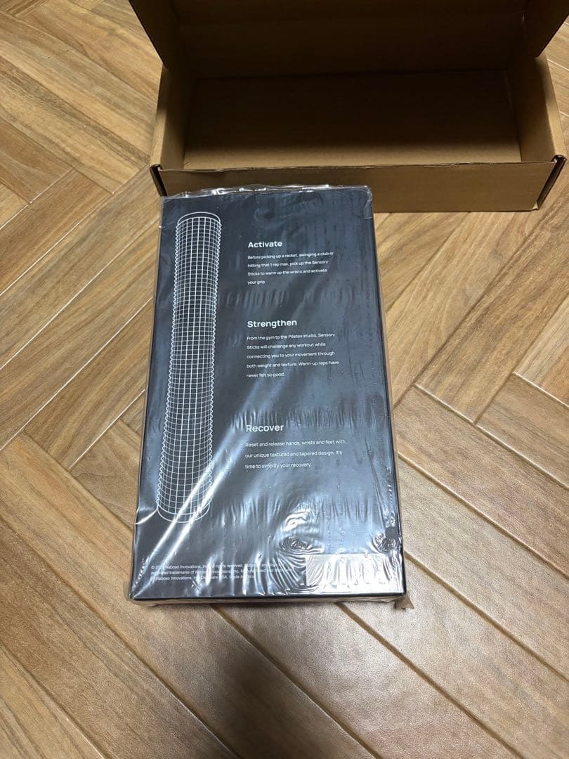 NABOSO Sensory Sticks 2本セット