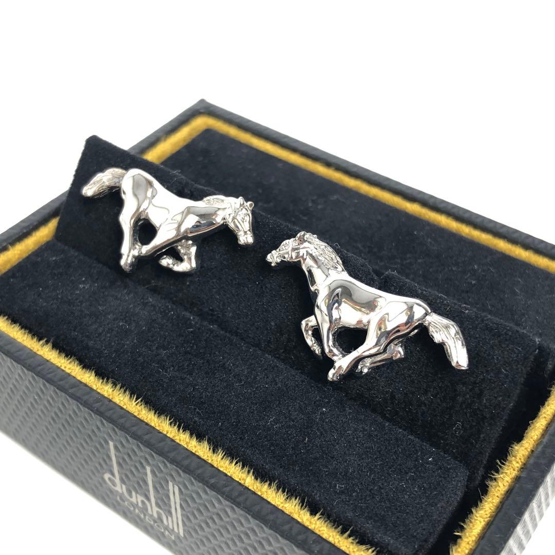 dunhill ダンヒル カフス 馬 ホース Ag925 シルバー メンズ