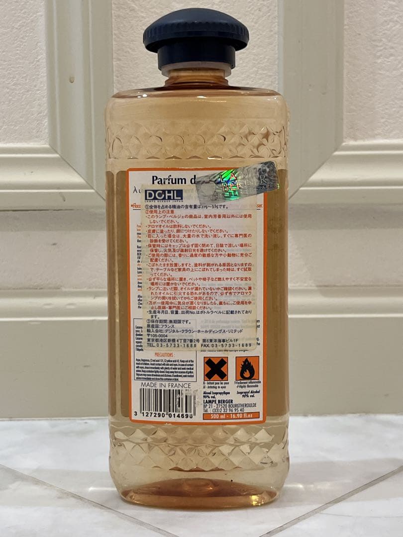 LAMPE BERGER ランプベルジュオイルセット ランプベルジェ ランプ用