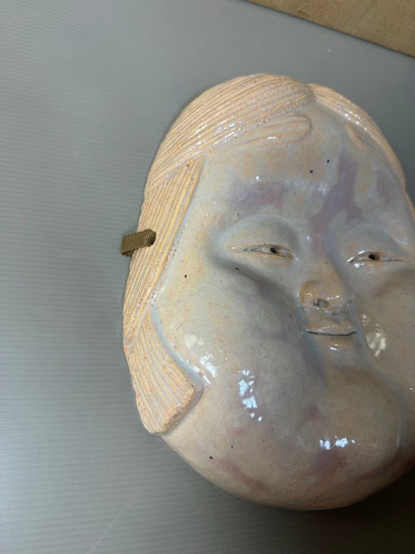 2333 萩焼　長州萩　東光寺窯　二代 中野霓林作　お面 お多福　置物　未使用
