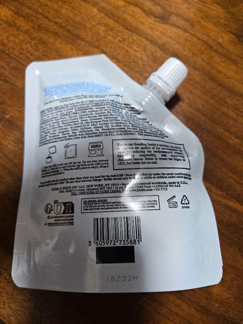 Kiehl's キールズ クリームUFC 150ml レフィル