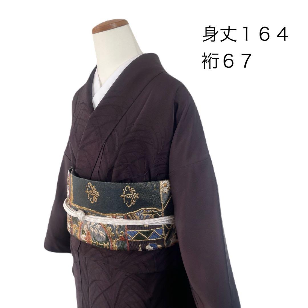 焦茶のような濃紫のような深みの色　大王松地紋　色無地