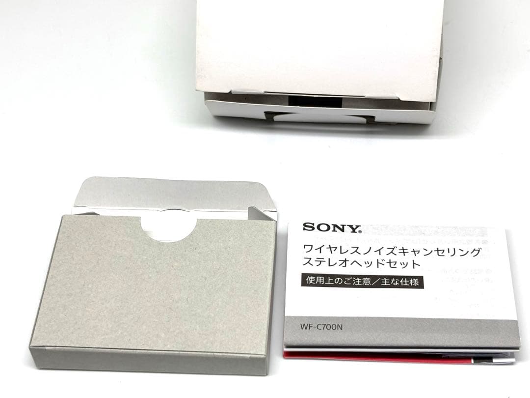 人気モデル！SONY WF-C700N ワイヤレスイヤホン ノイズキャンセリング