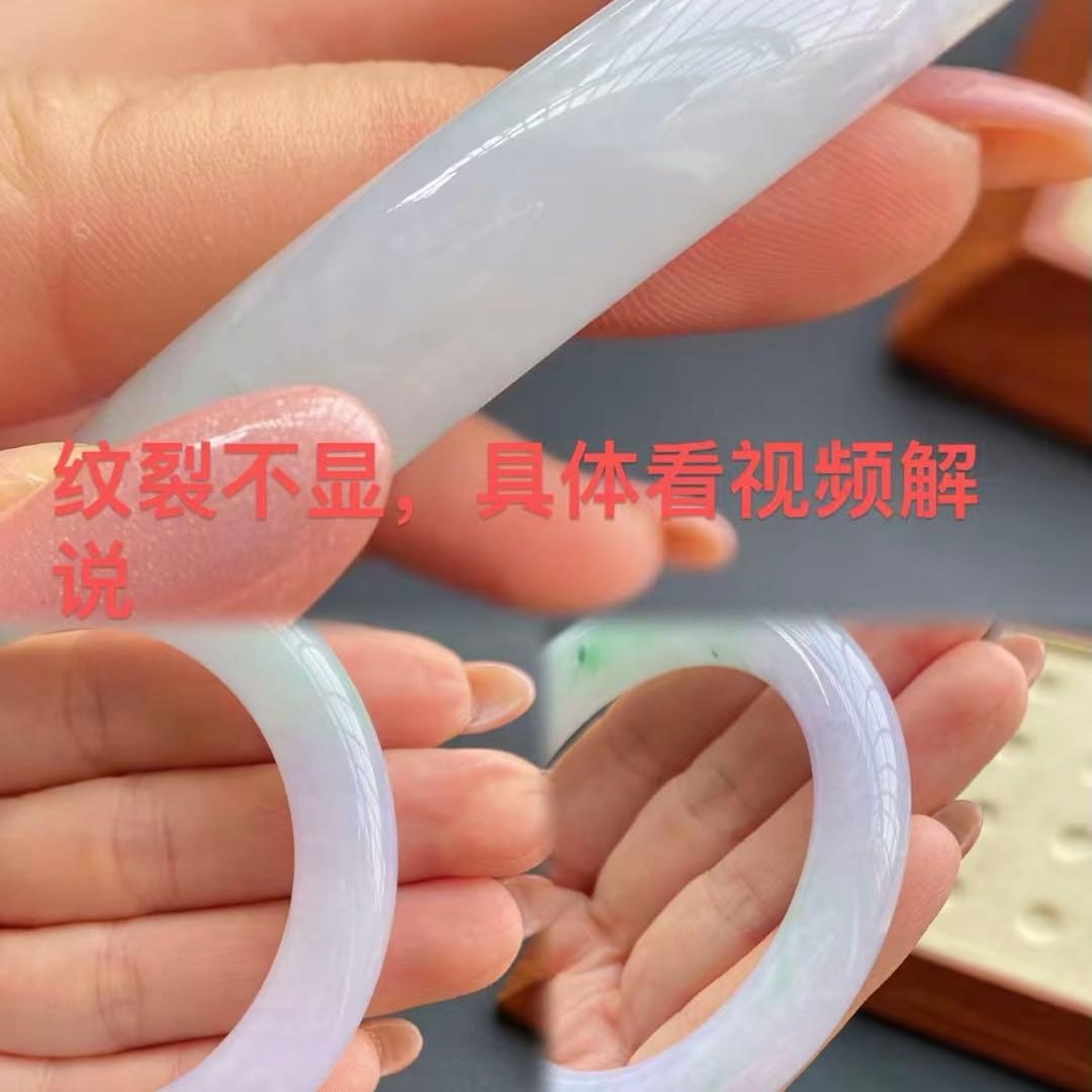 本翡翠、優雅、上品2色バングル