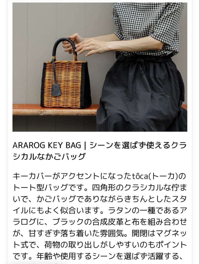 oddsオッズARAROG SHOULDER BAG（アラログショルダーバッグ）