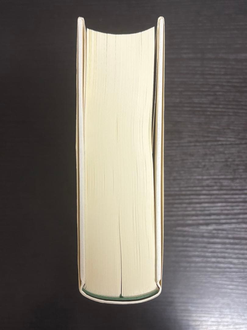 天台学と諸思想　大久保良峻先生古稀記念論集 大久保良峻先生古稀記念論集刊行会編