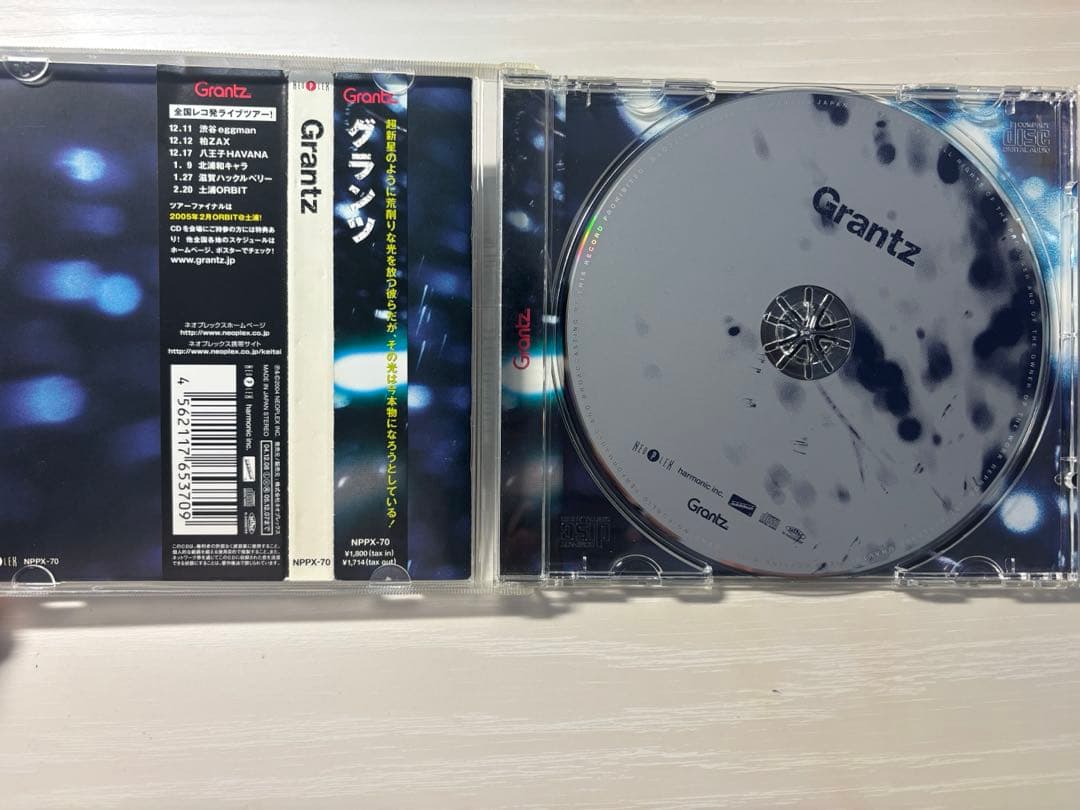 邦楽 Grantz CD