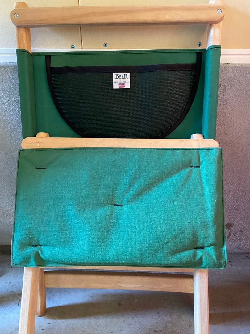 Byer of Maine メインラウンジャー　made in USA