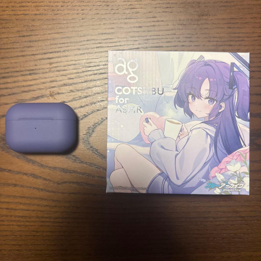 COTSUBU for ASMR ユウカ ver