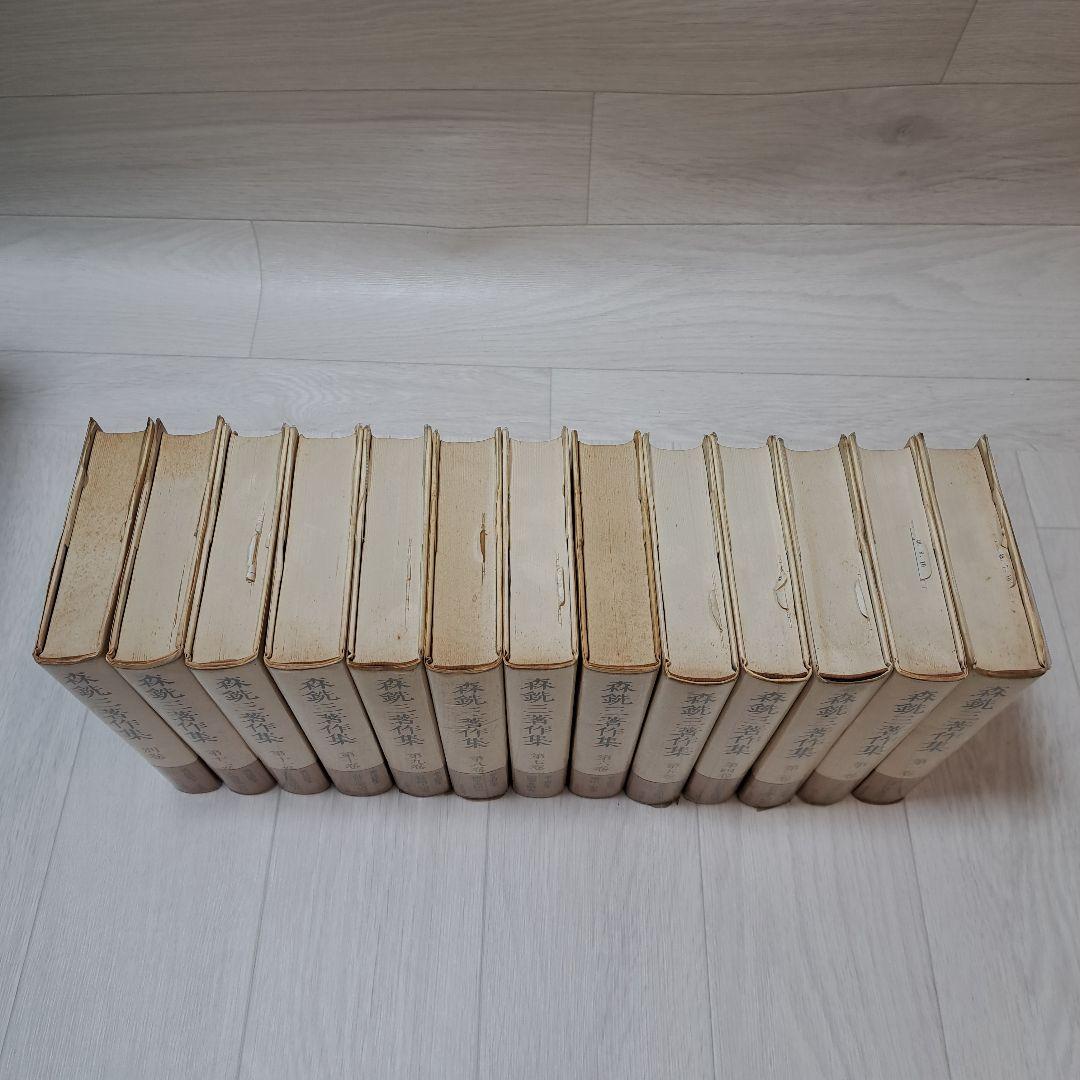 森銑三著作集 全12巻 別巻1 13巻　　125