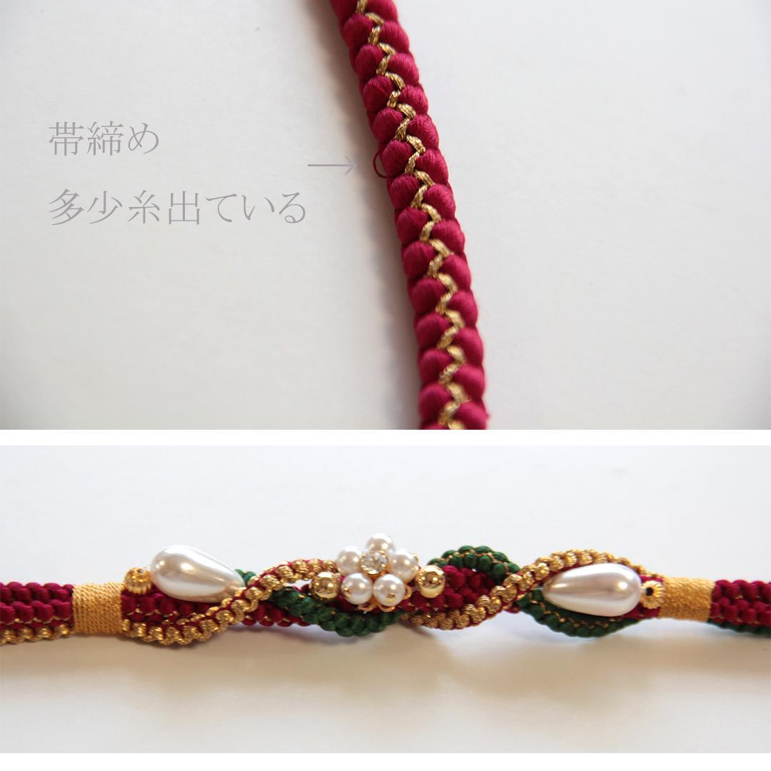 振袖現代柄ピンク5点セット 帯 帯揚げ 帯締め 重ね衿 成人式前撮りPK12