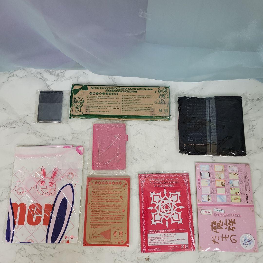 少女　漫画　雑誌　コミック　月刊フラワーズ　花とゆめ　月刊ララ　付録多数おまとめ