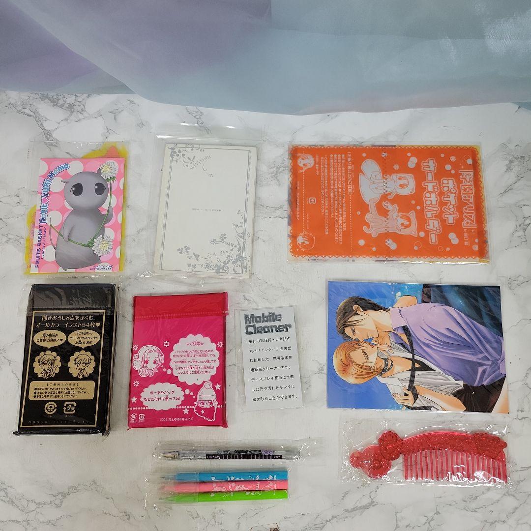 少女　漫画　雑誌　コミック　月刊フラワーズ　花とゆめ　月刊ララ　付録多数おまとめ