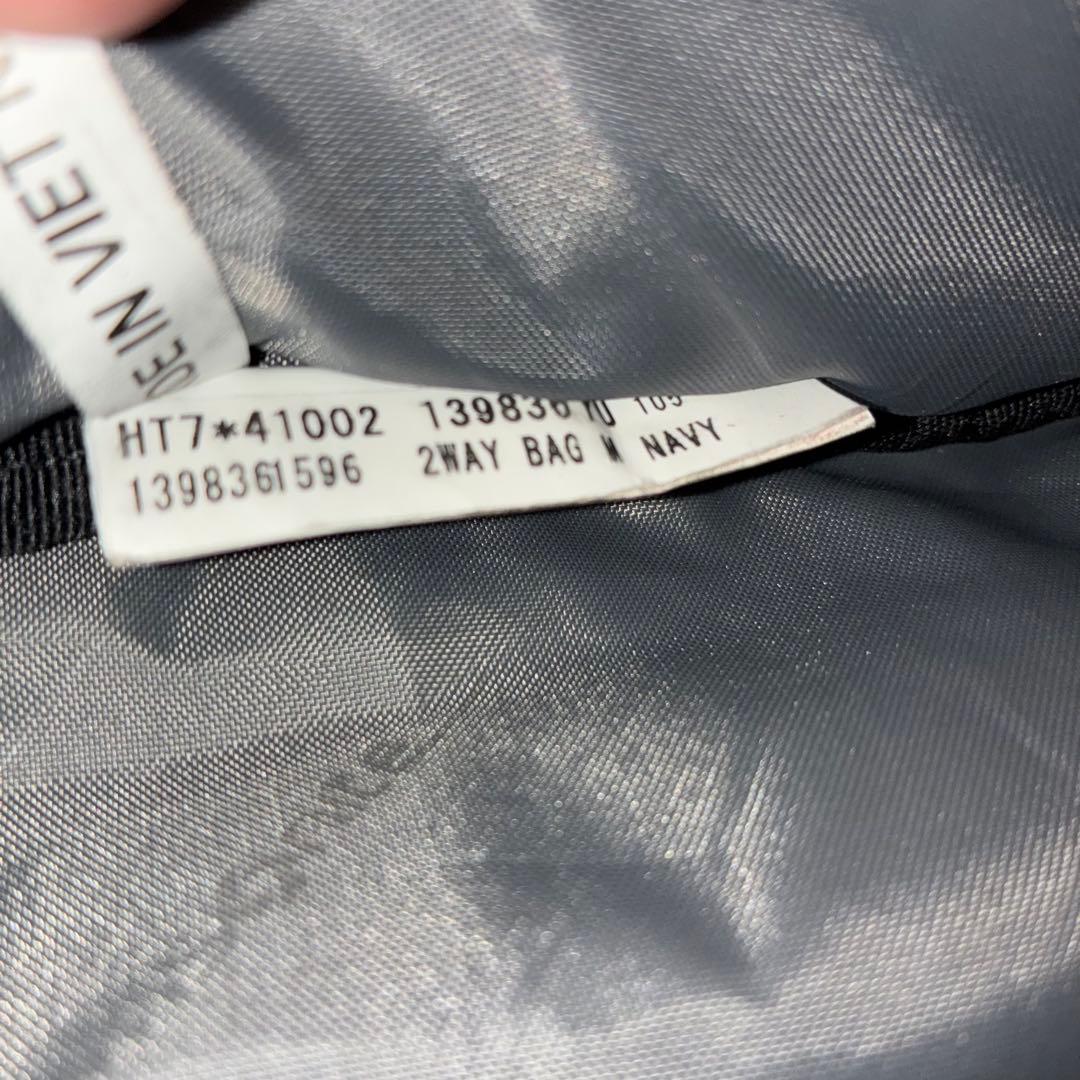 サムソナイト　サブリムM　リュック　2way ネイビー　ビジネス　カジュアル