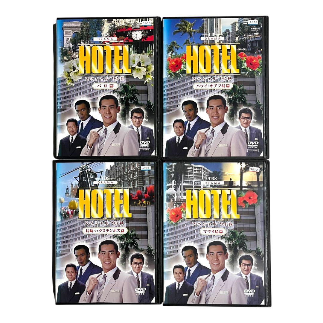新品ケース DVD 「 HOTEL スペシャル 」 全7巻 高嶋政伸 松方弘樹