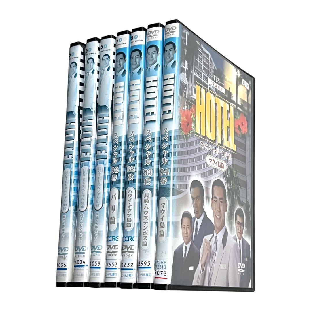 新品ケース DVD 「 HOTEL スペシャル 」 全7巻 高嶋政伸 松方弘樹