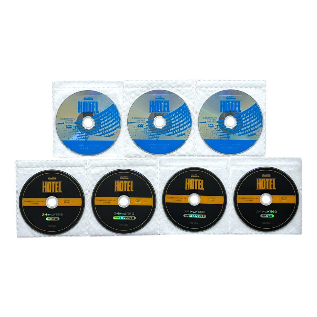 新品ケース DVD 「 HOTEL スペシャル 」 全7巻 高嶋政伸 松方弘樹
